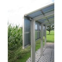 Ximax Seitenwand für Portoforte und Linea 491,2 cm